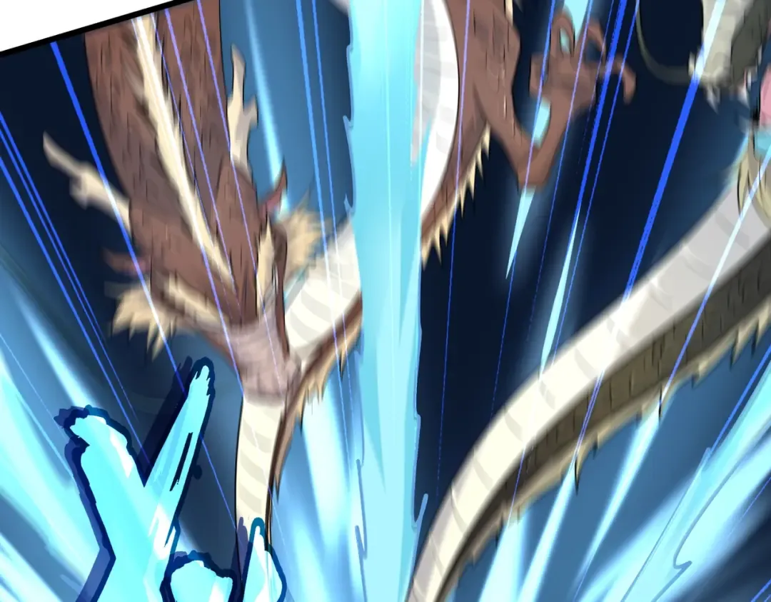 第184话 丹王！ 第26页