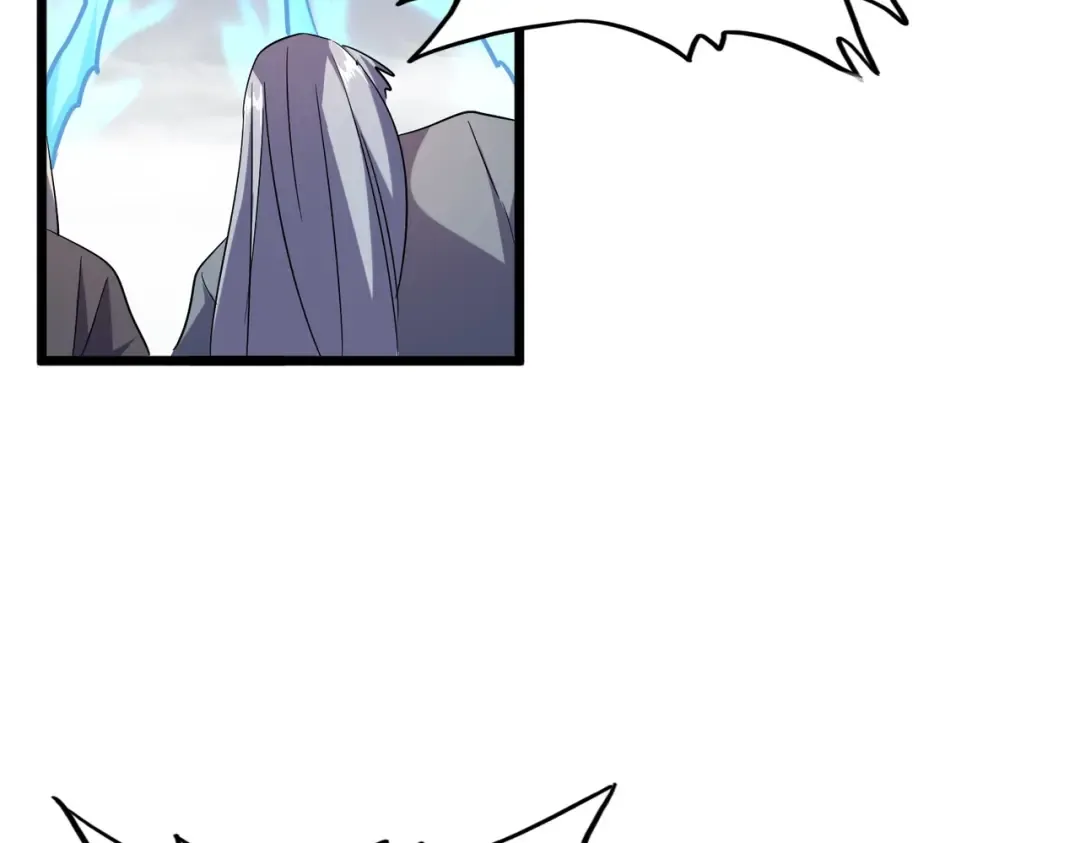 第184话 丹王！ 第35页