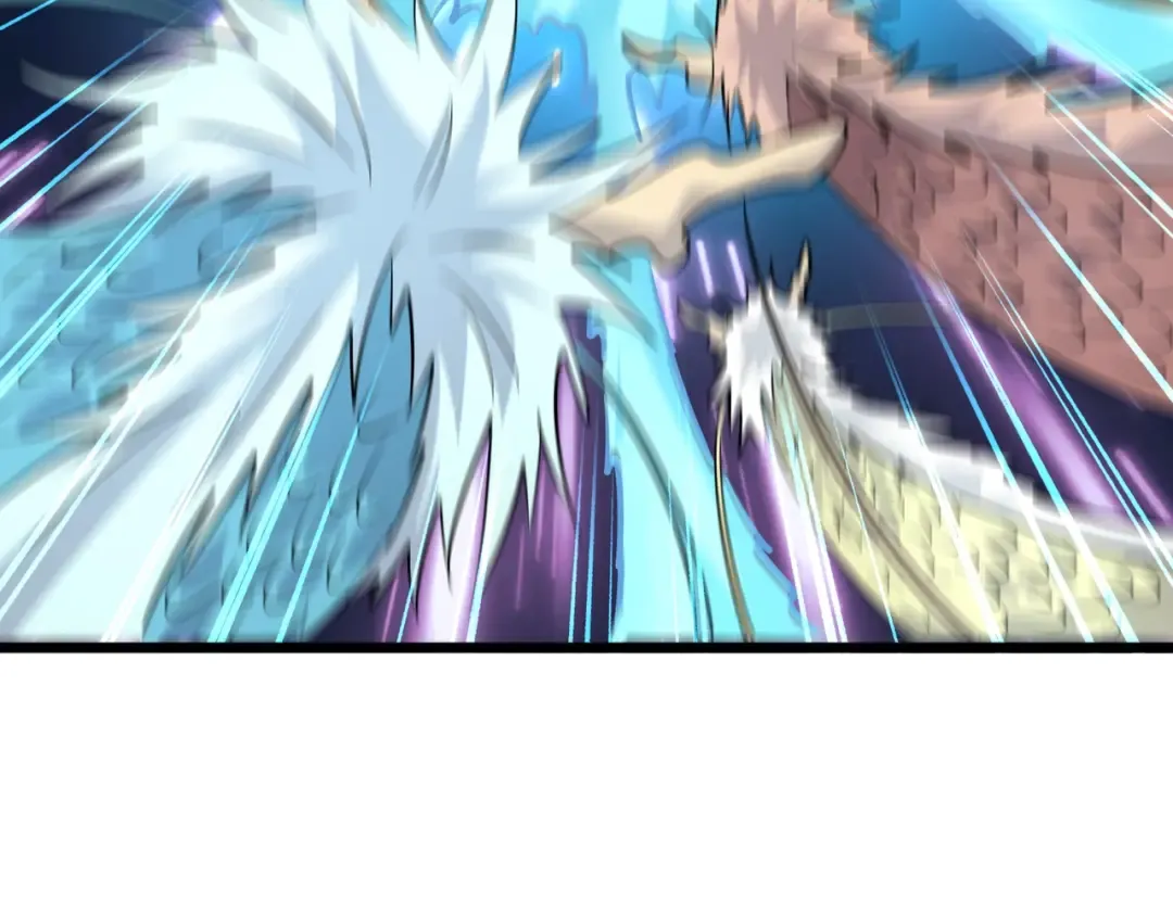 第184话 丹王！ 第44页