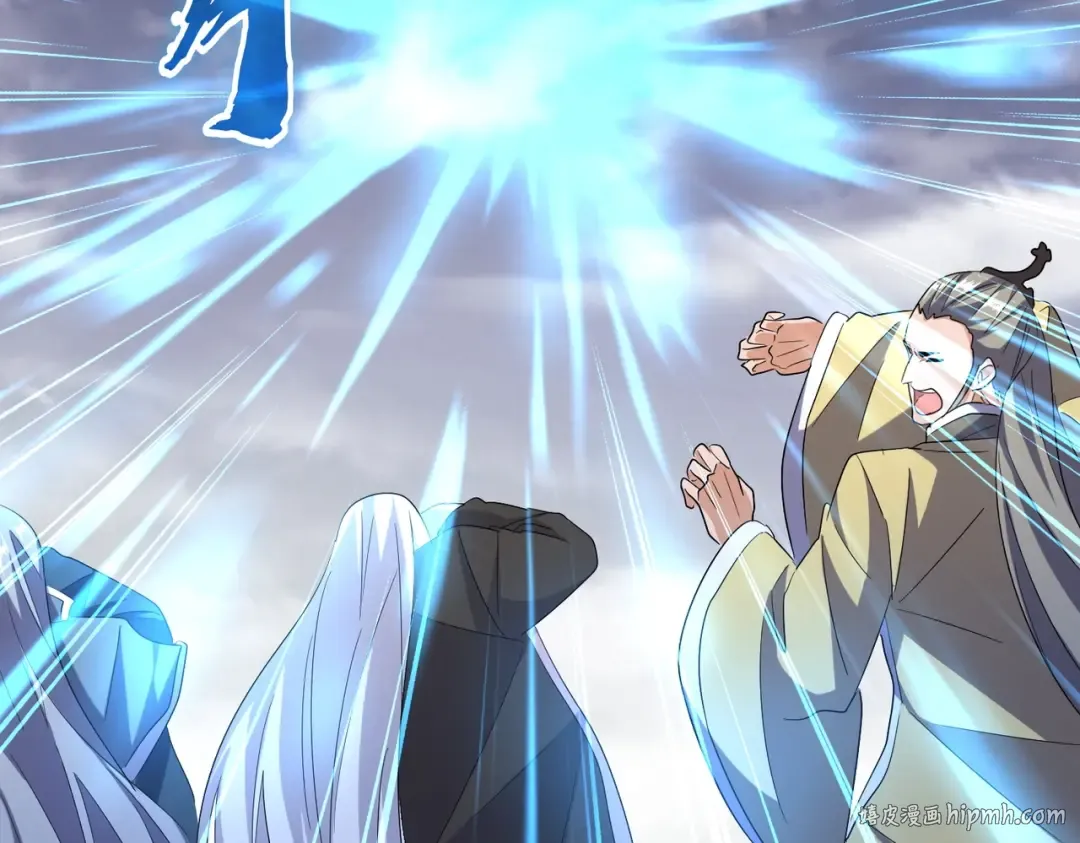 第184话 丹王！ 第48页