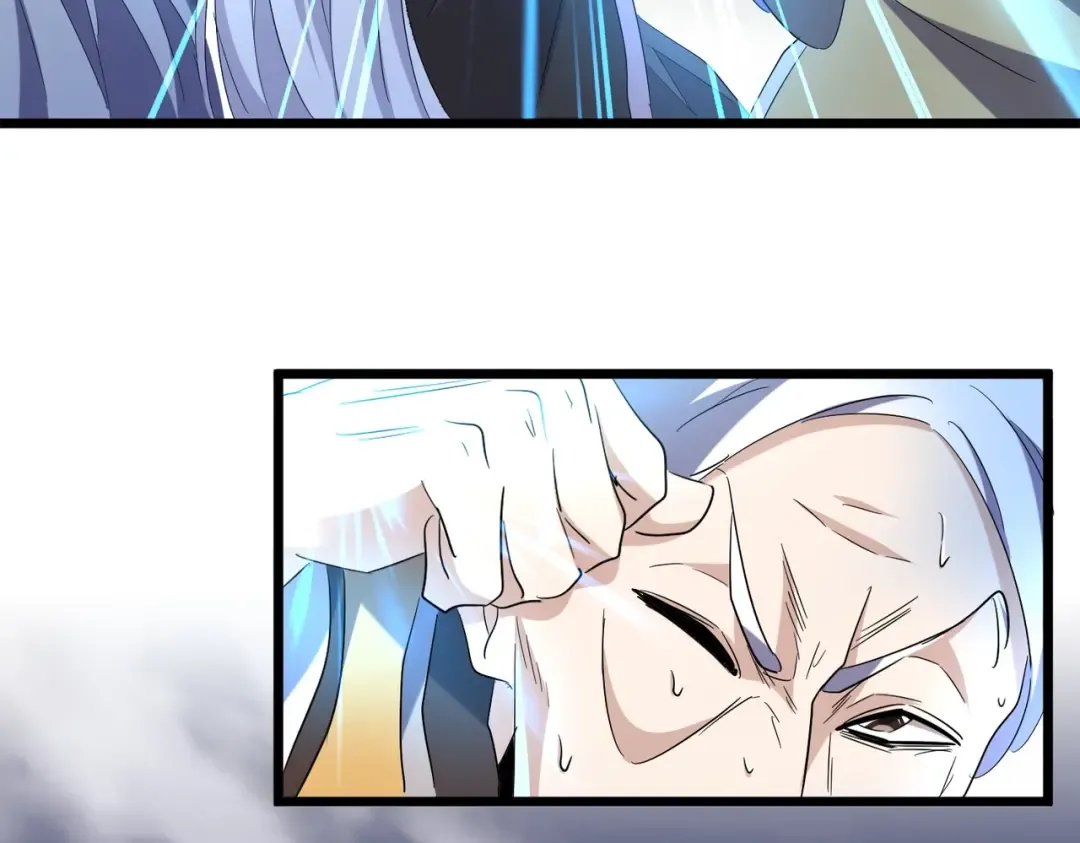 第184话 丹王！ 第49页