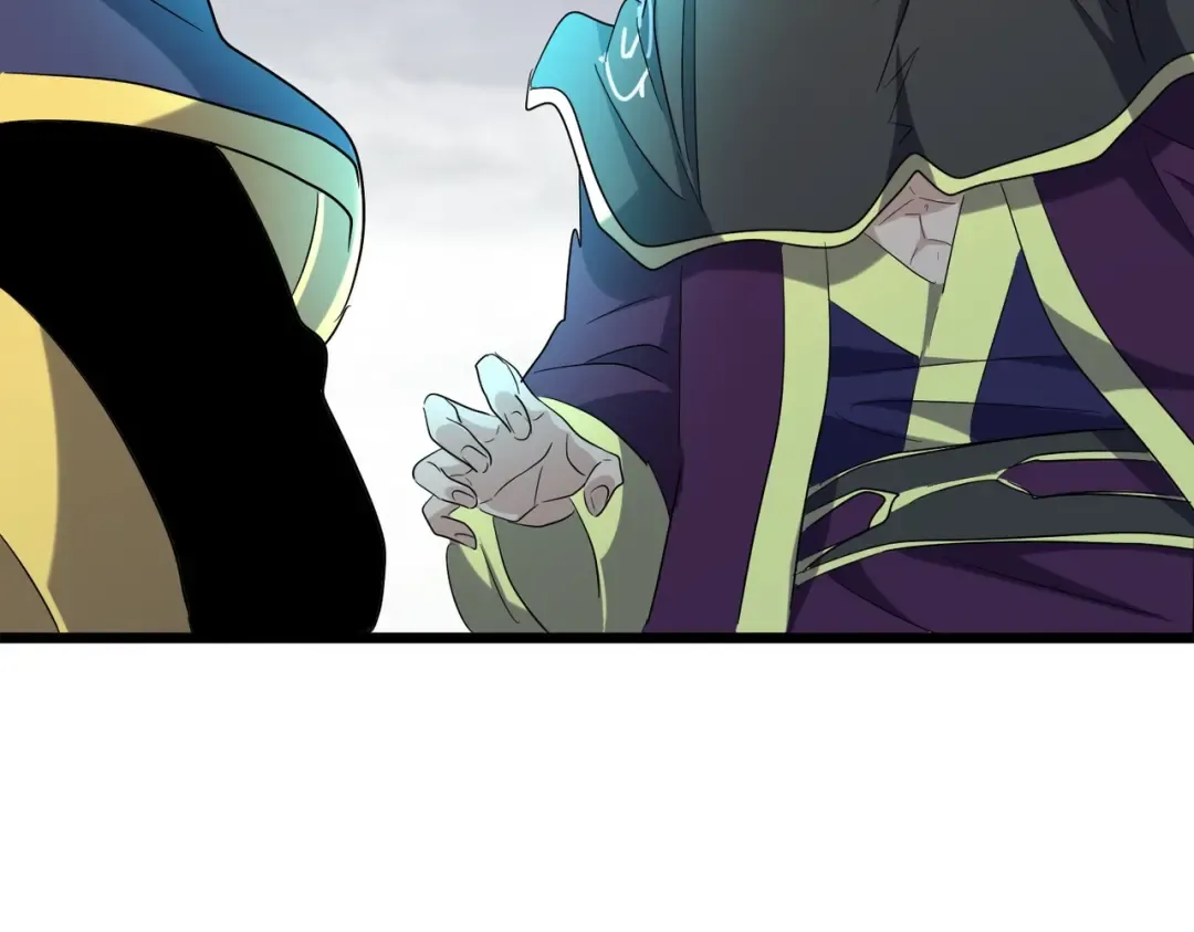 第184话 丹王！ 第62页