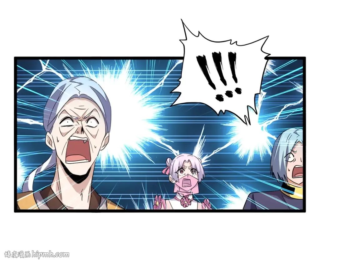 第184话 丹王！ 第64页