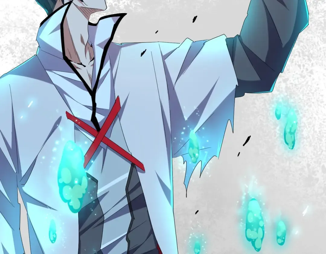 第184话 丹王！ 第70页