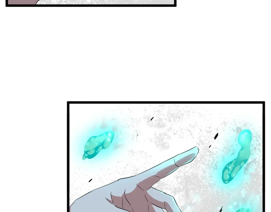 第184话 丹王！ 第73页