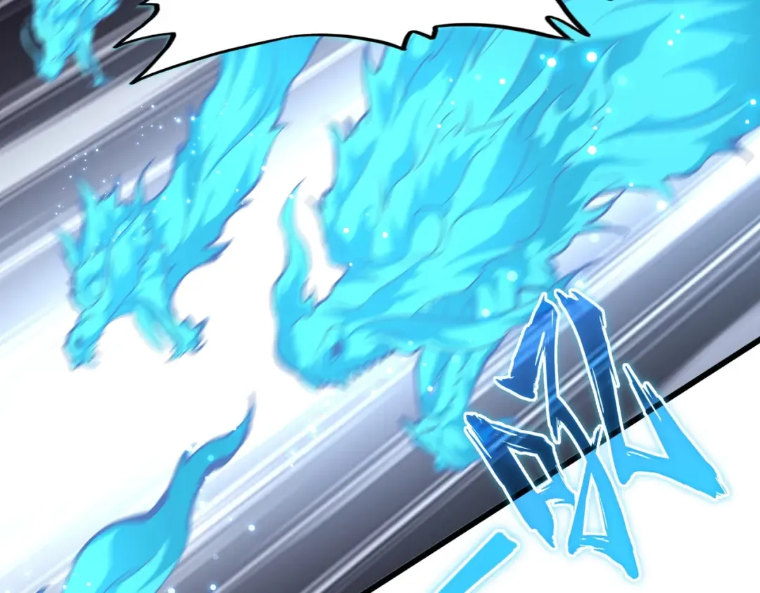 第184话 丹王！ 第75页