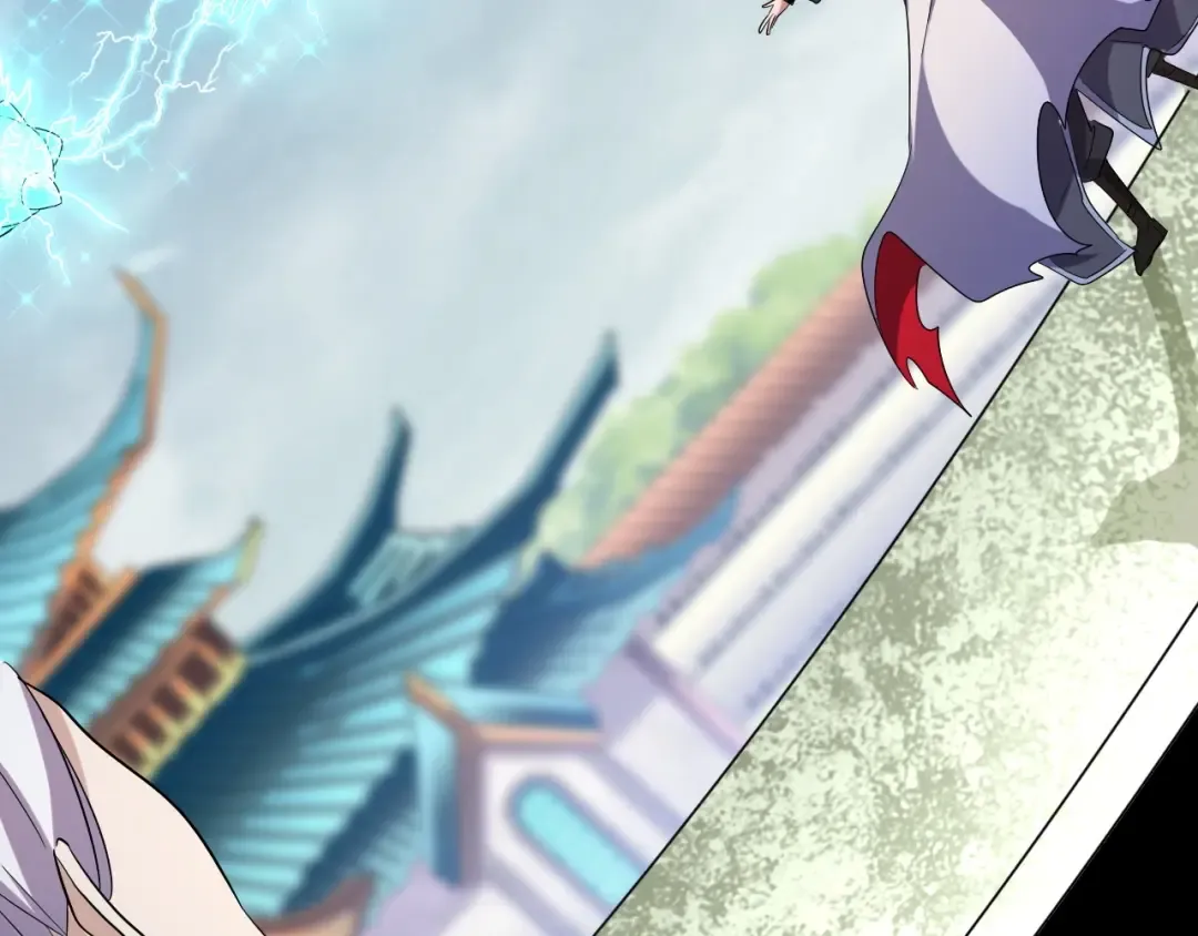 第184话 丹王！ 第87页