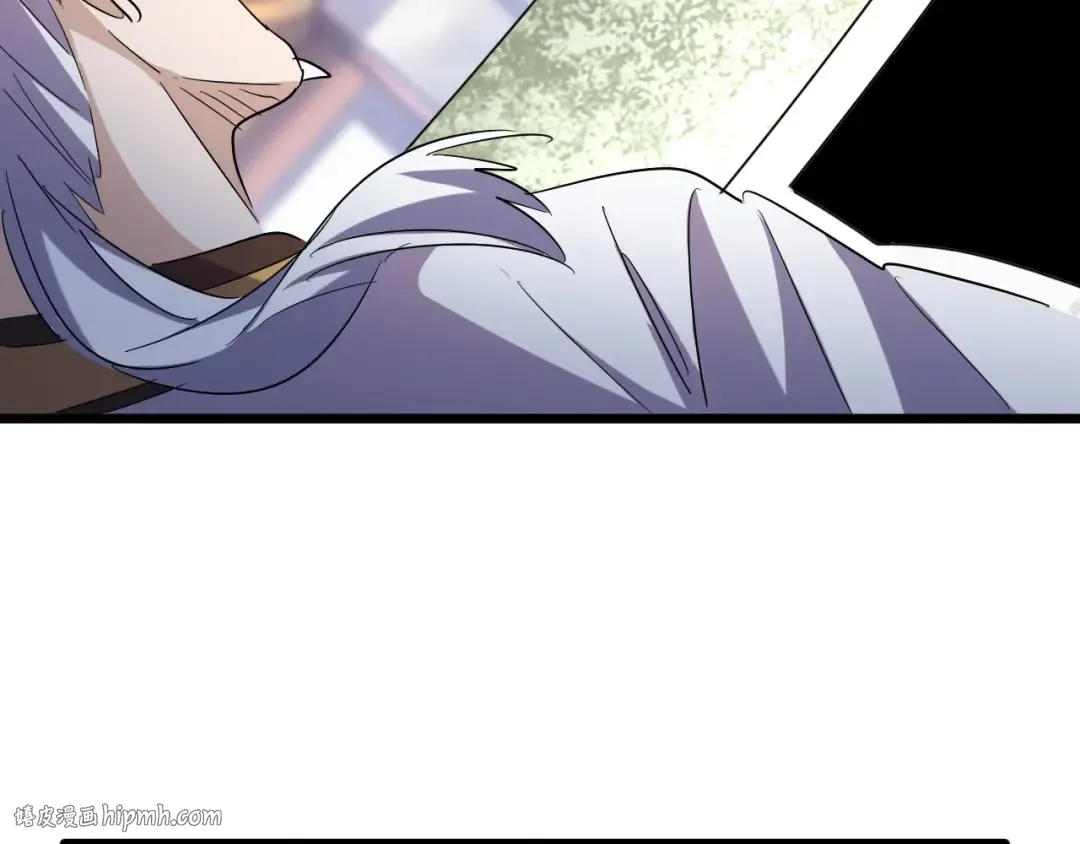 第184话 丹王！ 第88页