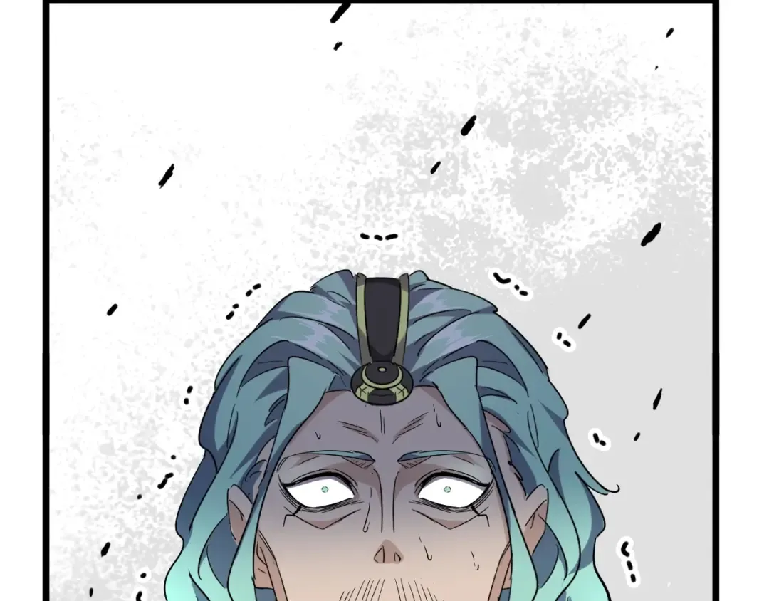 第184话 丹王！ 第89页