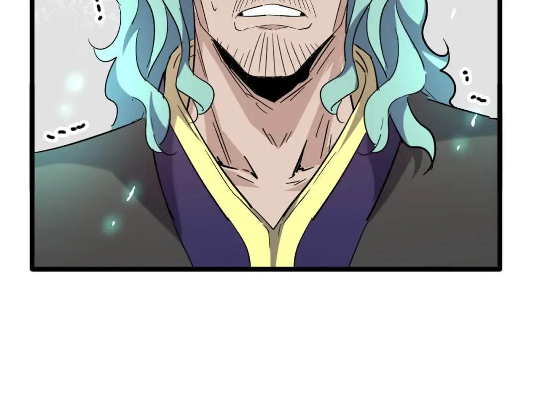 第184话 丹王！ 第90页
