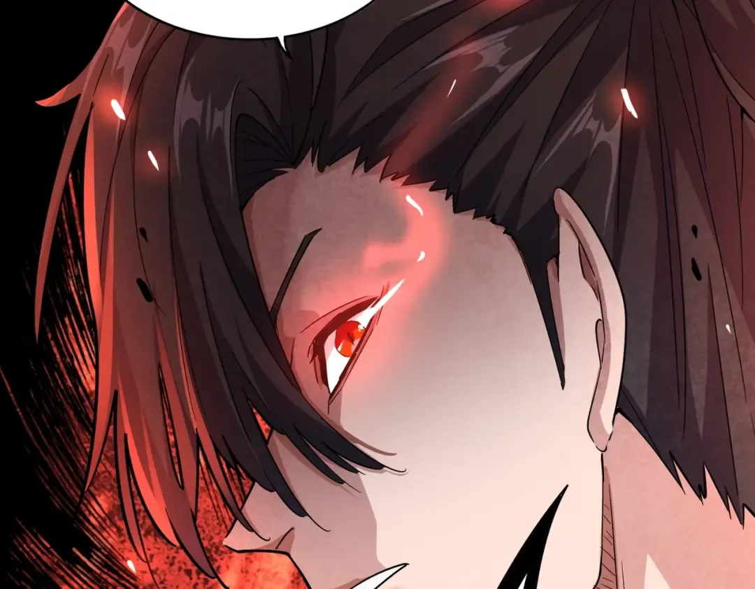 第184话 丹王！ 第105页