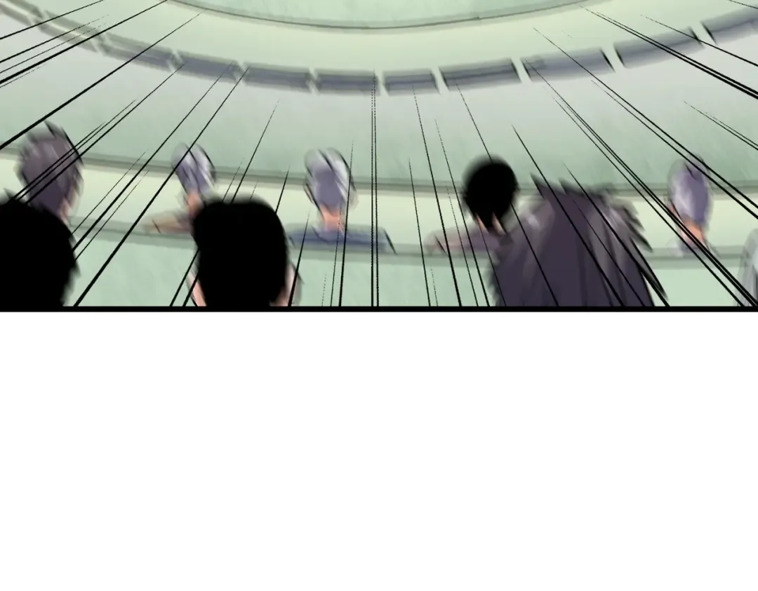 第184话 丹王！ 第109页