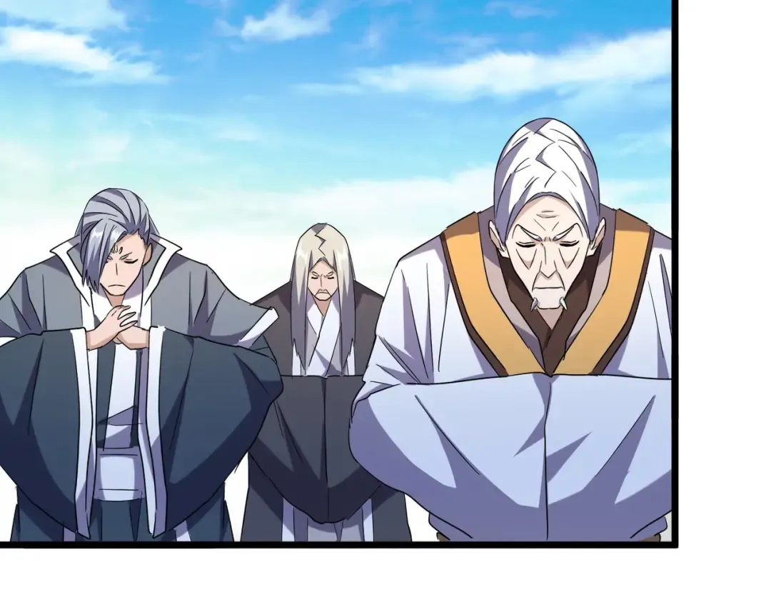 第184话 丹王！ 第111页