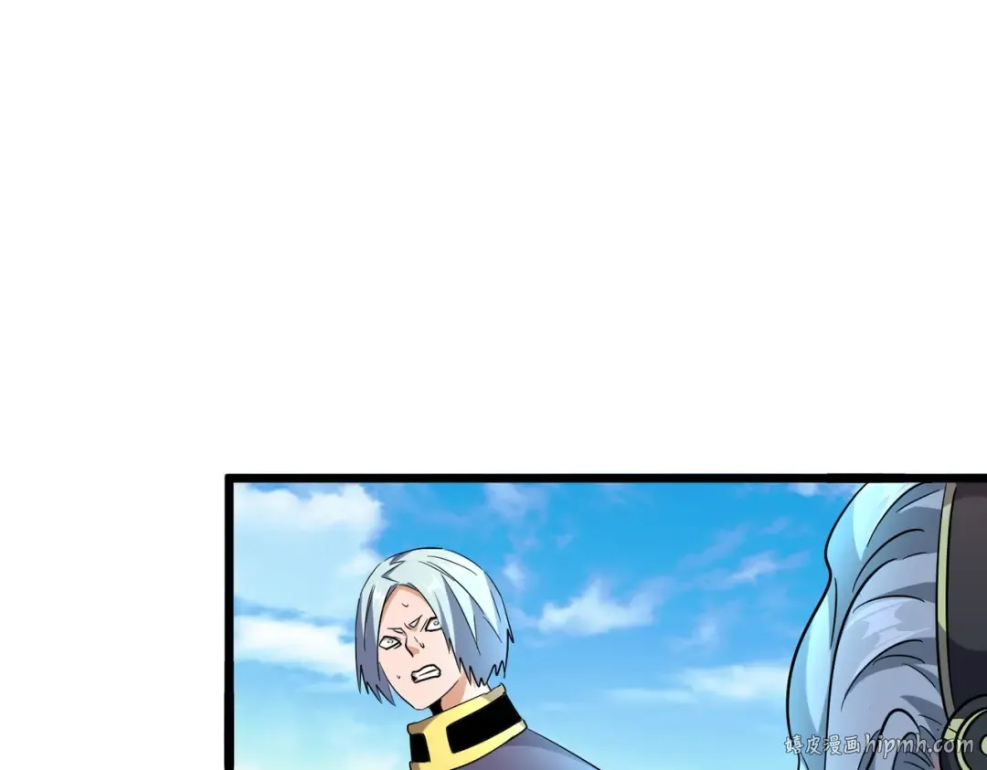 第184话 丹王！ 第112页