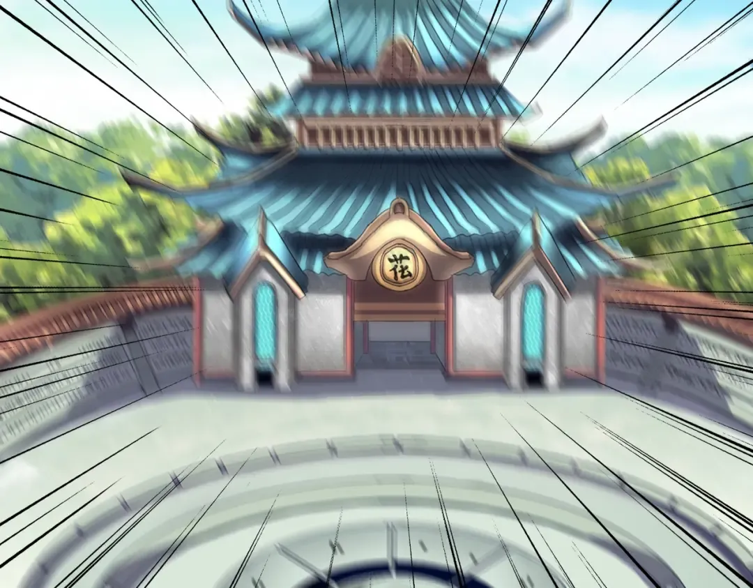 第184话 丹王！ 第121页