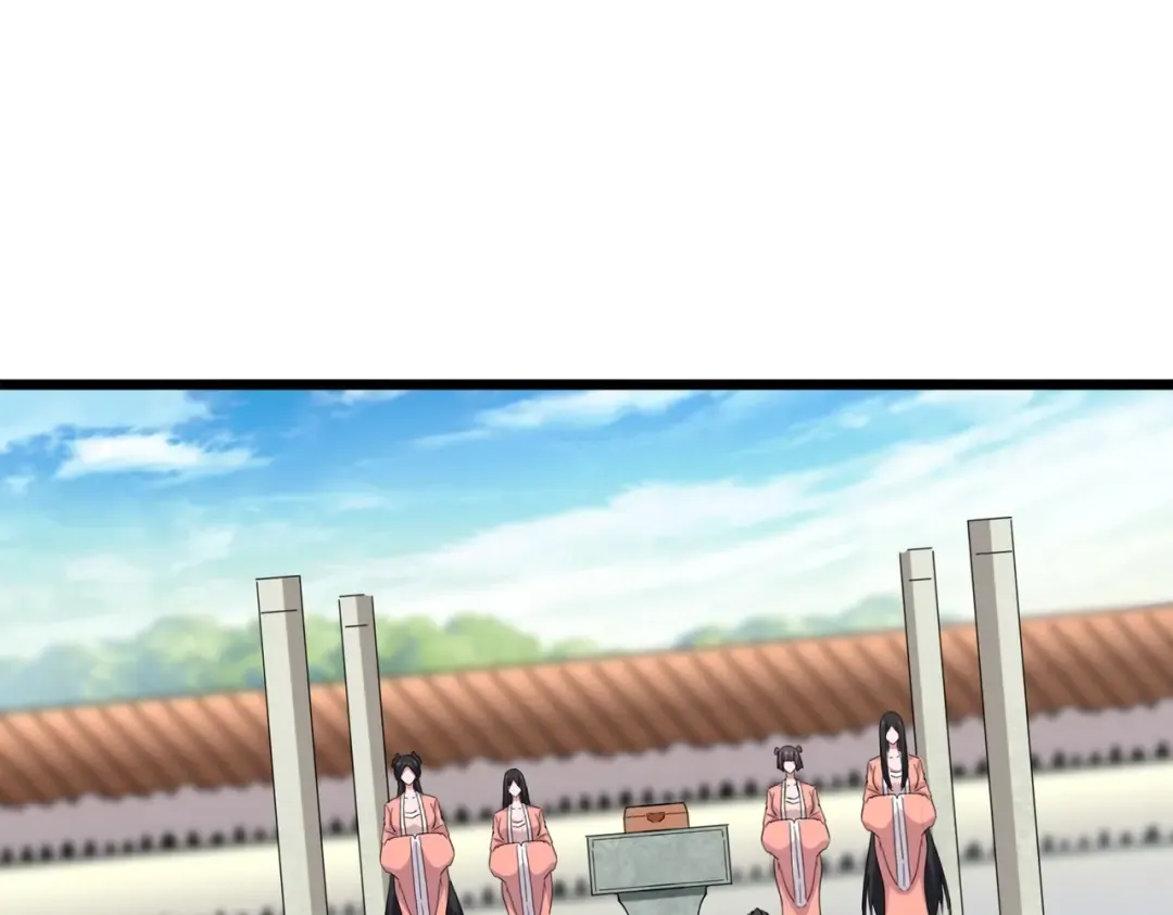 第184话 丹王！ 第130页
