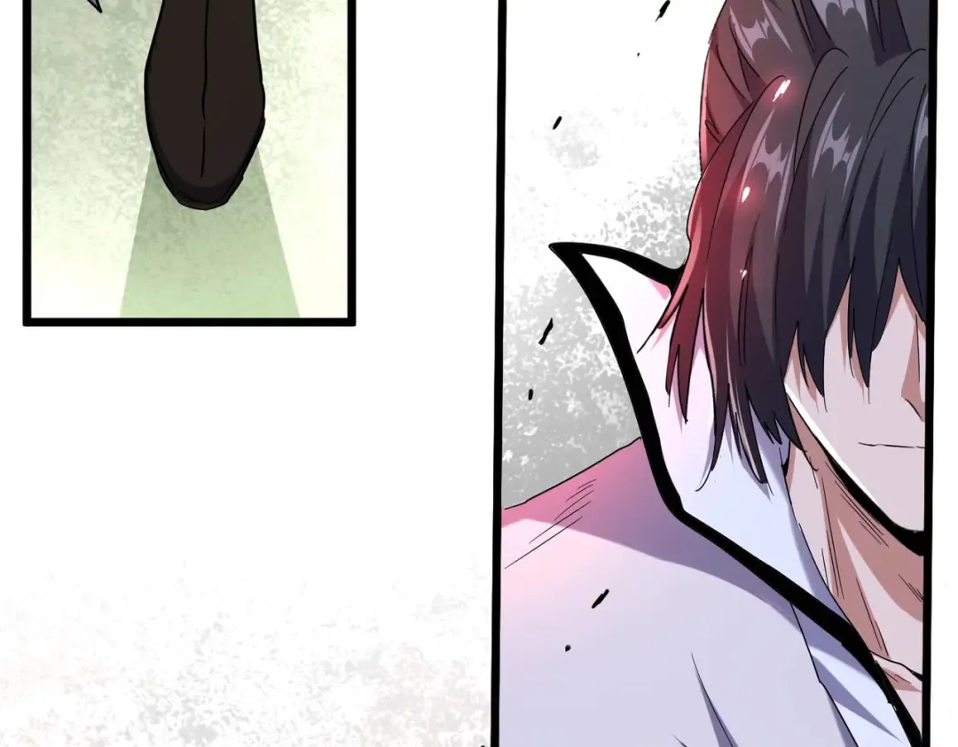 第185话 魔王！ 第4页