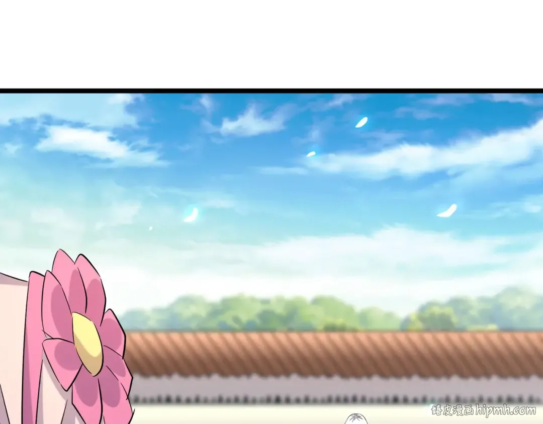 第185话 魔王！ 第8页