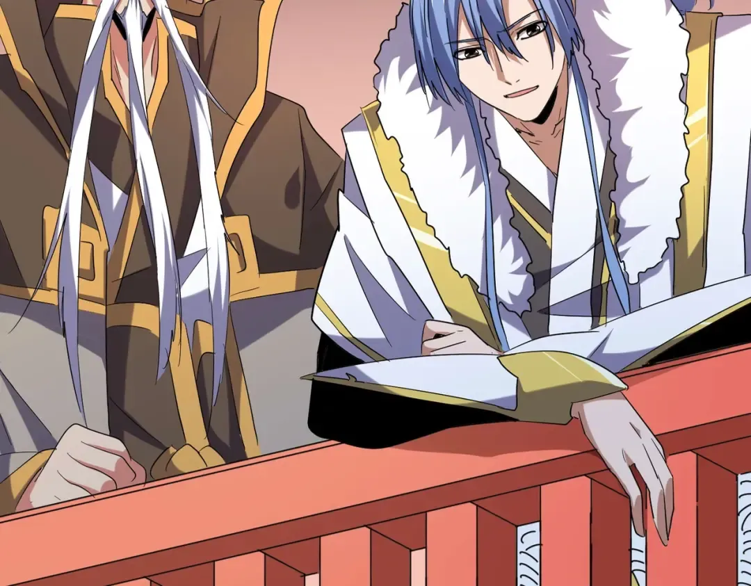 第185话 魔王！ 第20页