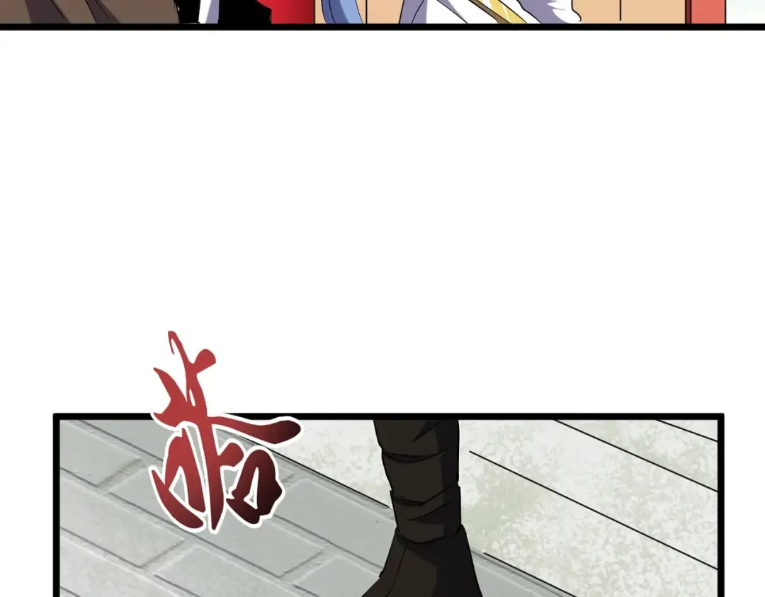 第185话 魔王！ 第36页