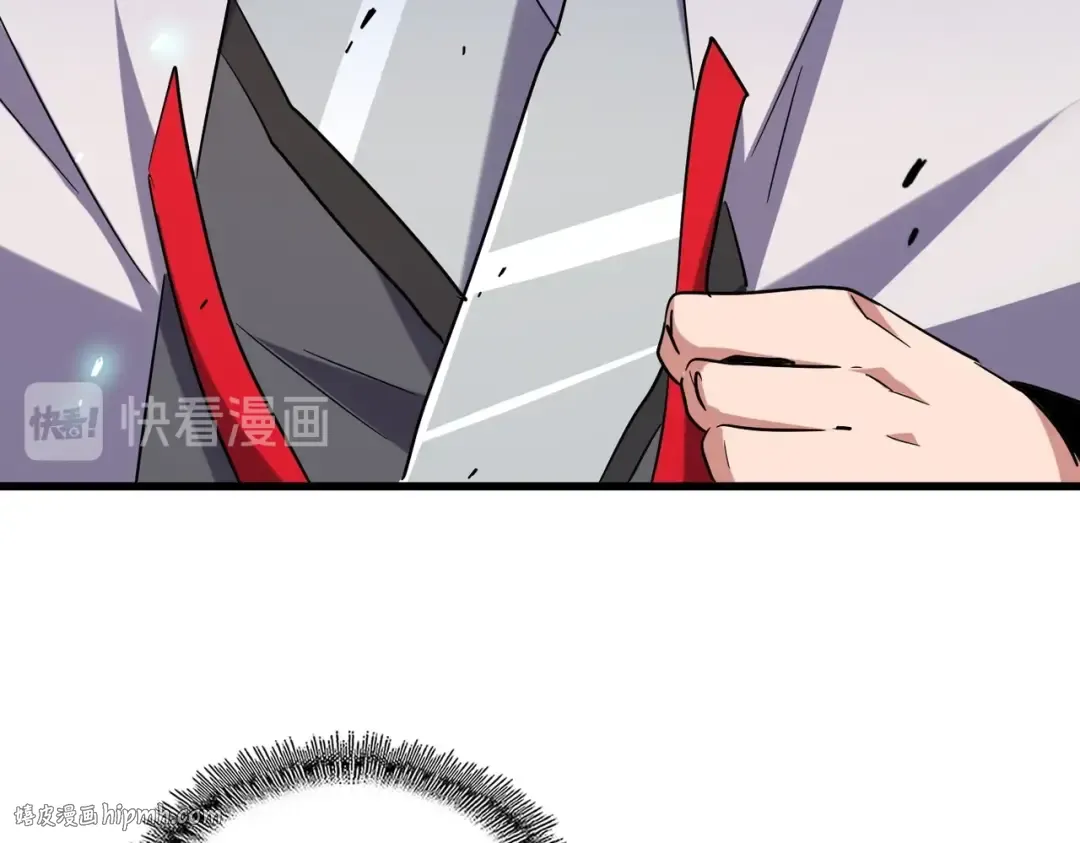 第185话 魔王！ 第40页