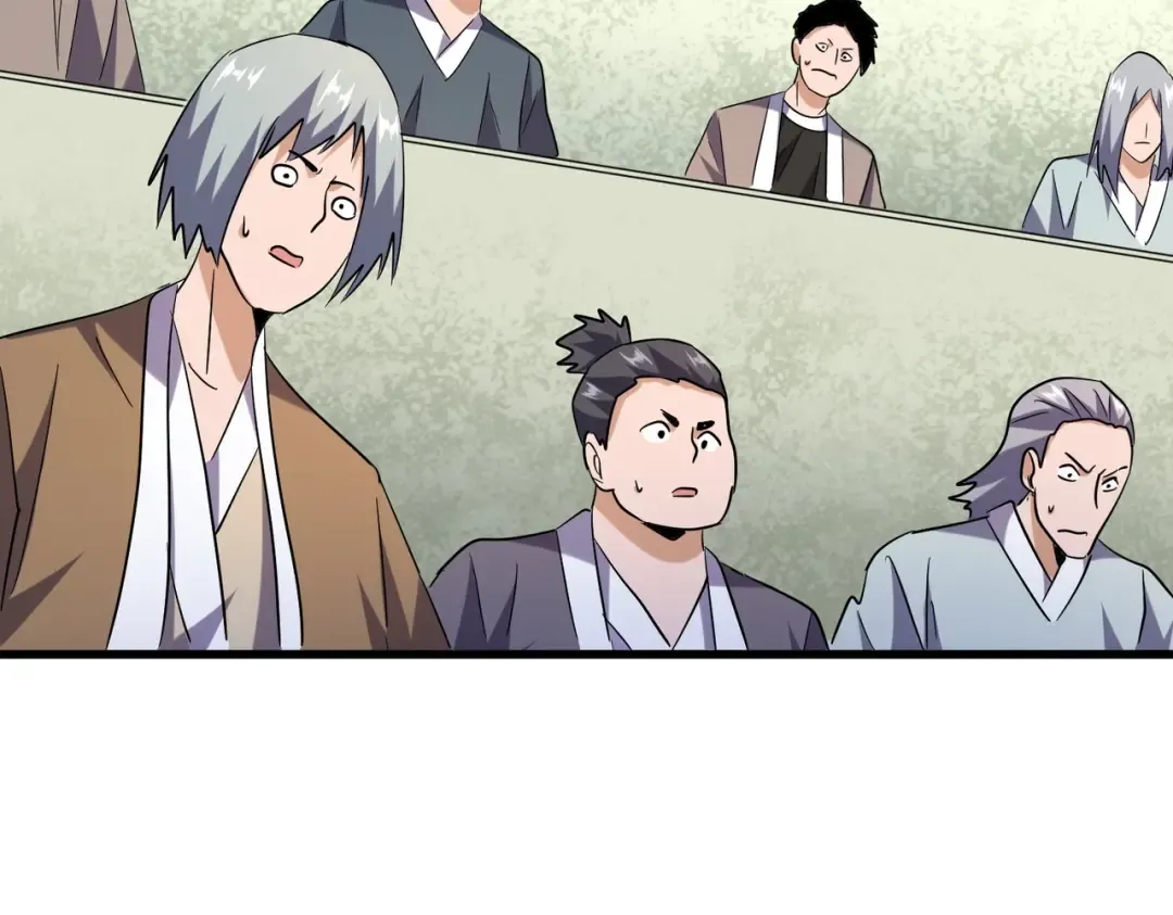 第185话 魔王！ 第47页