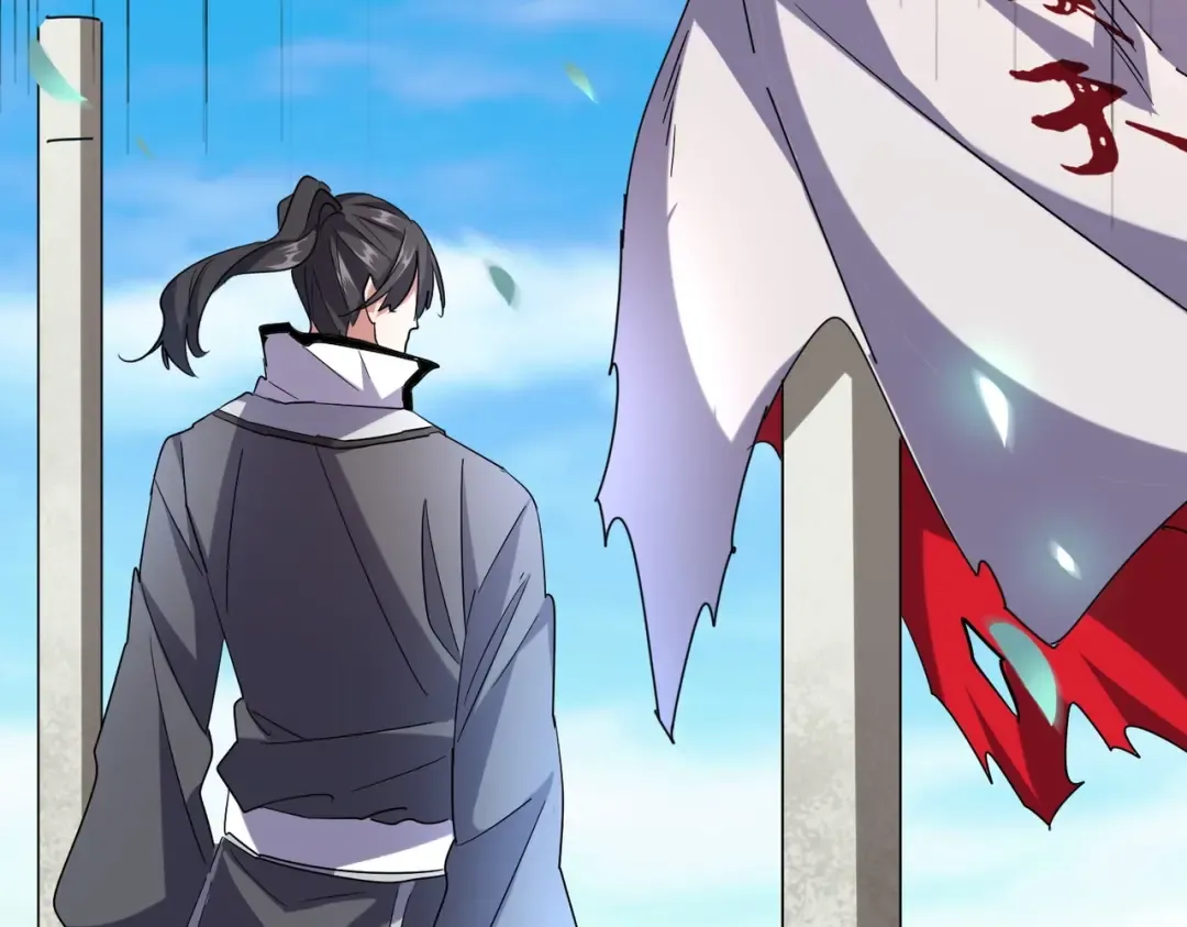 第185话 魔王！ 第52页