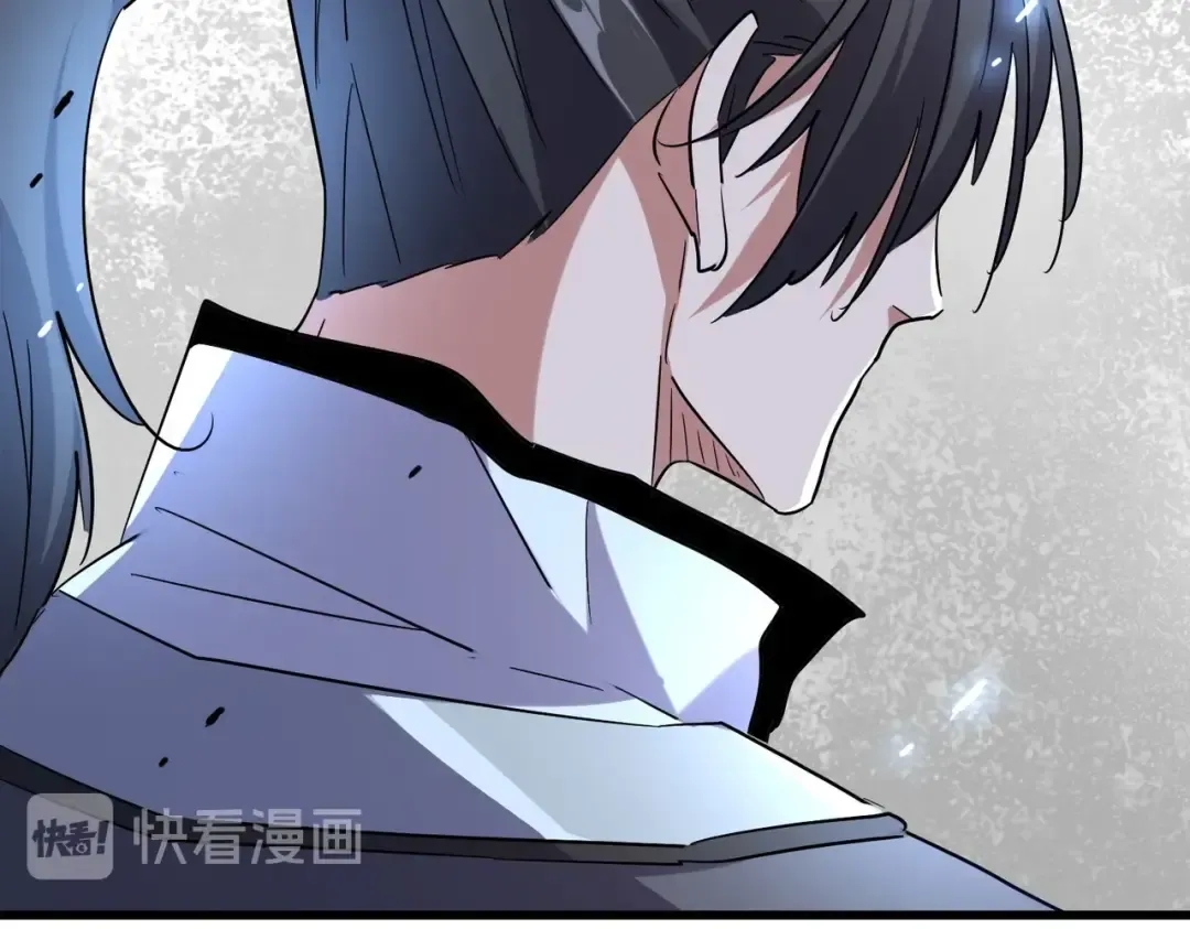 第185话 魔王！ 第55页