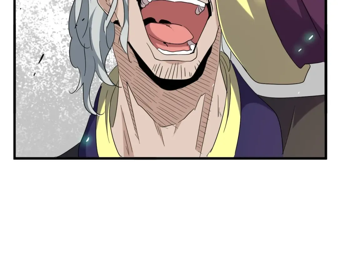 第185话 魔王！ 第70页
