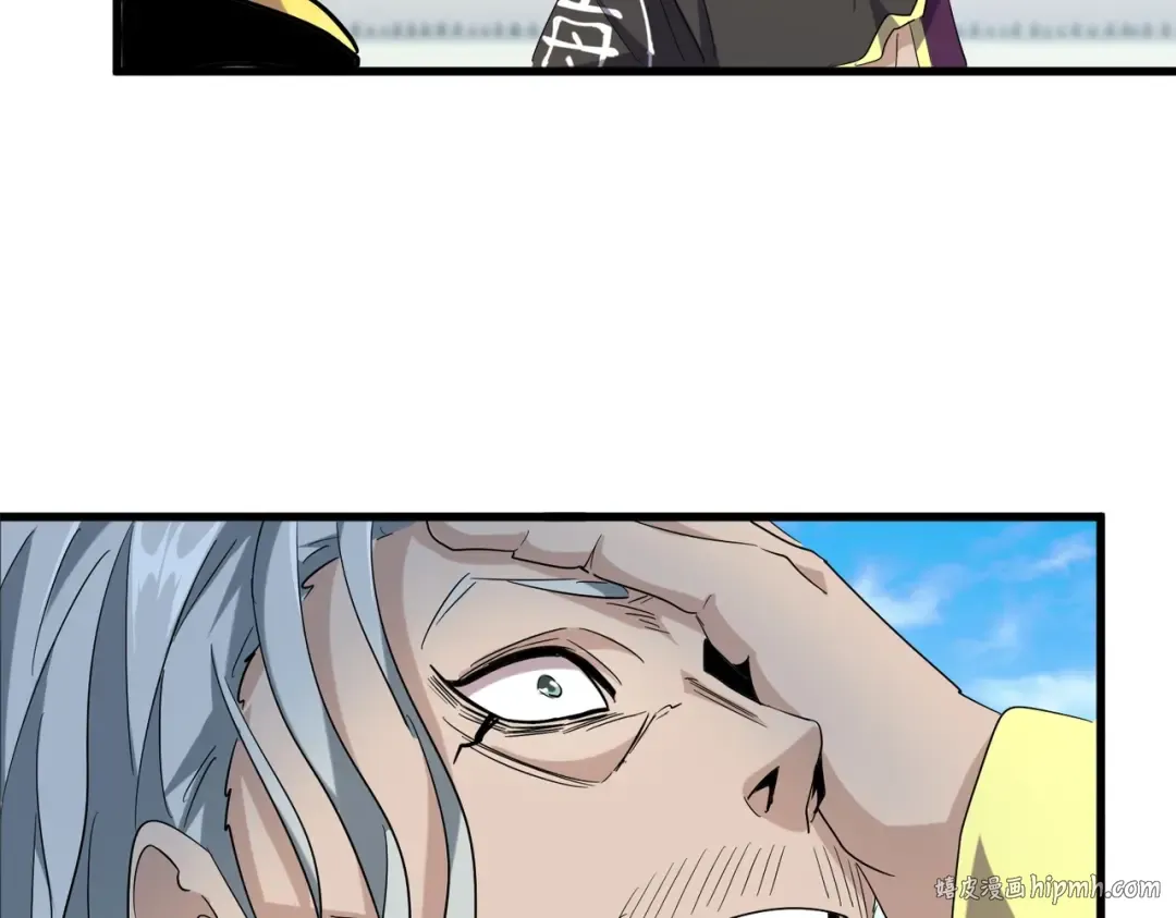 第185话 魔王！ 第72页