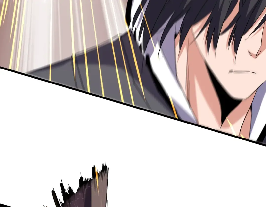 第185话 魔王！ 第82页