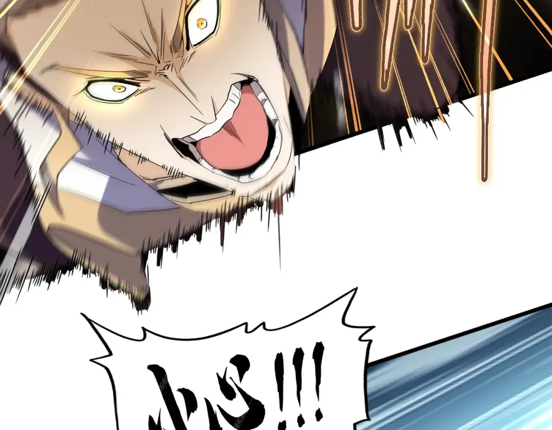 第185话 魔王！ 第85页