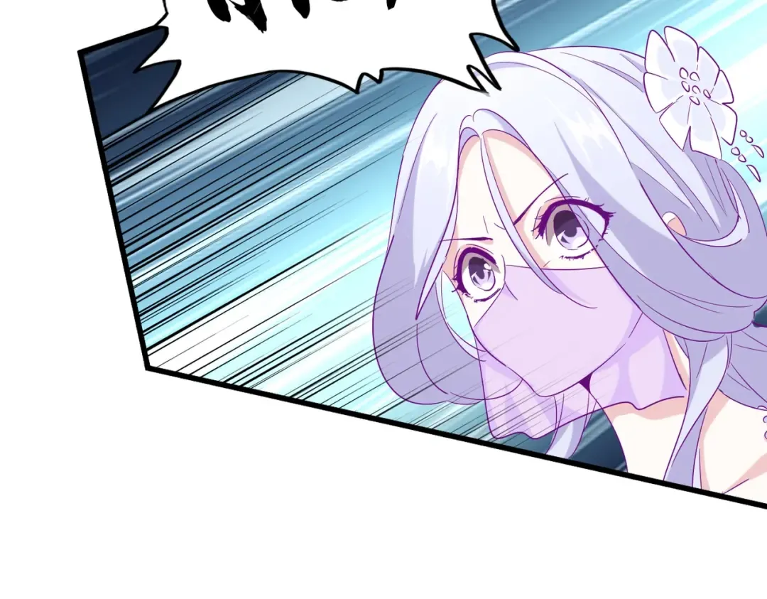 第185话 魔王！ 第86页