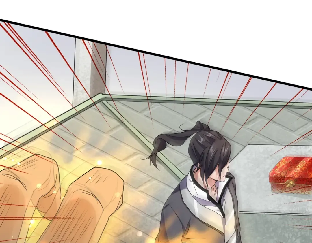 第185话 魔王！ 第87页