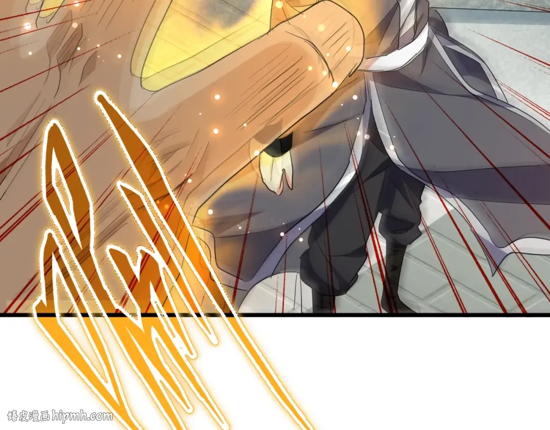 第185话 魔王！ 第88页