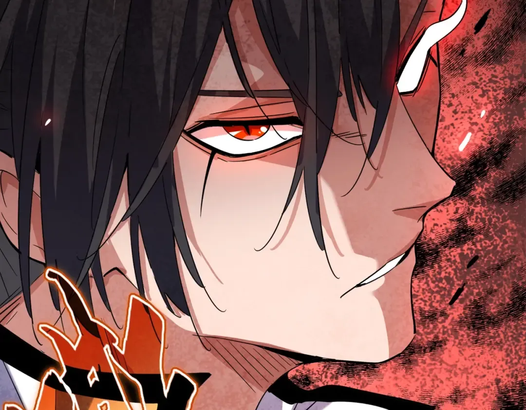 第185话 魔王！ 第90页