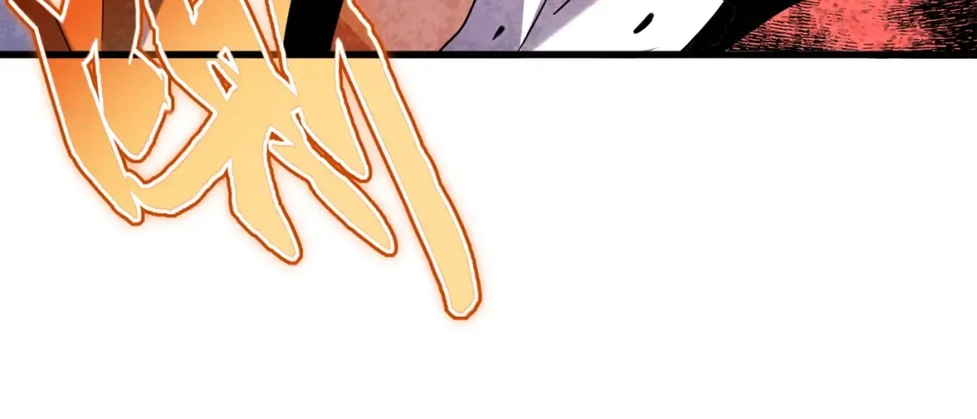 第185话 魔王！ 第91页