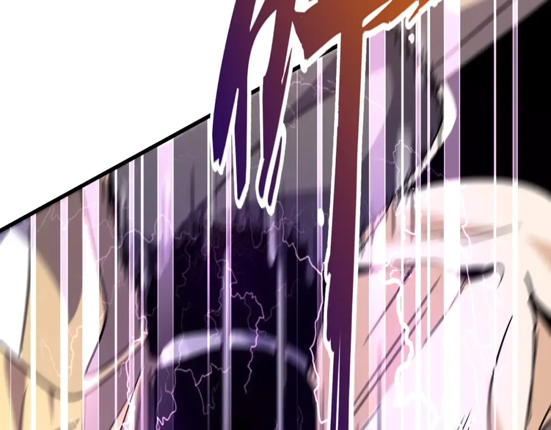 第185话 魔王！ 第107页