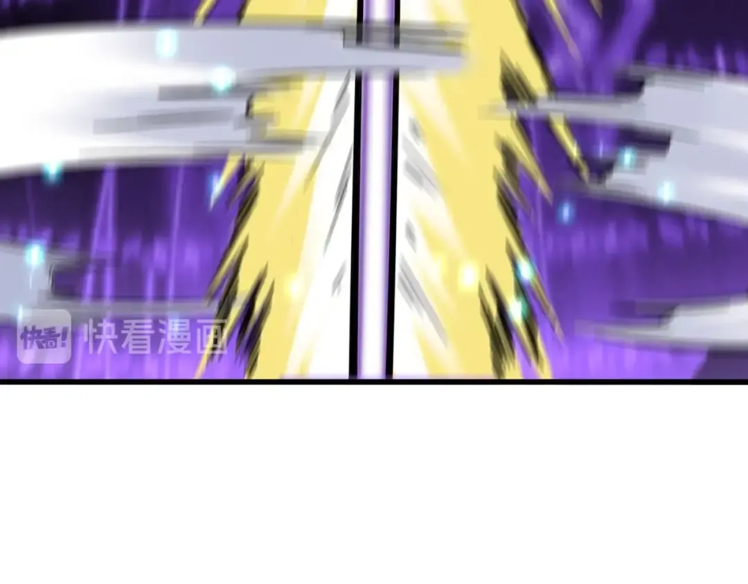 第185话 魔王！ 第113页
