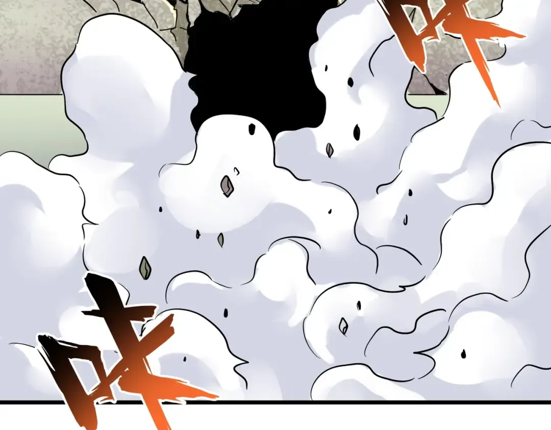 第185话 魔王！ 第119页
