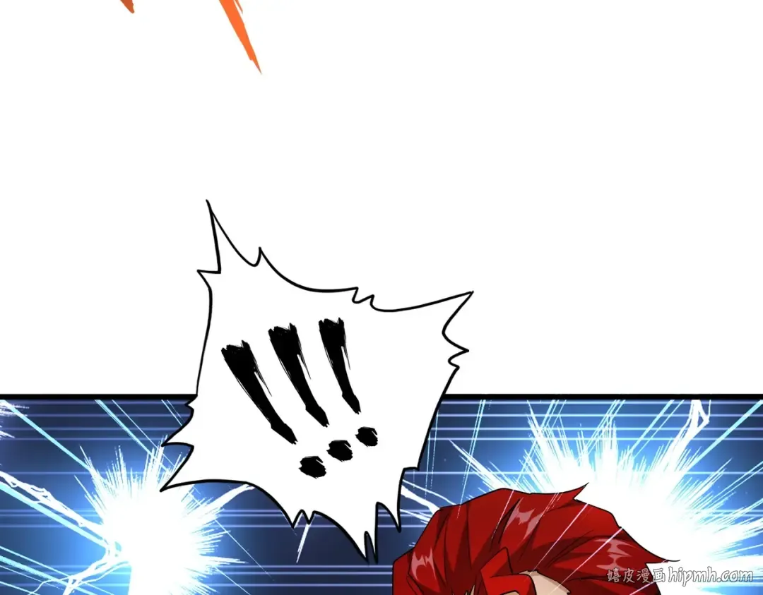 第185话 魔王！ 第120页