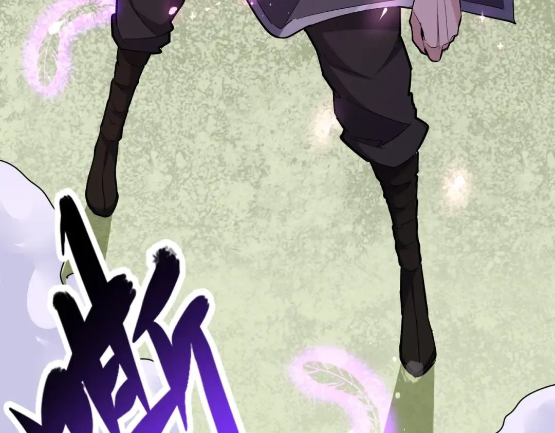 第185话 魔王！ 第131页