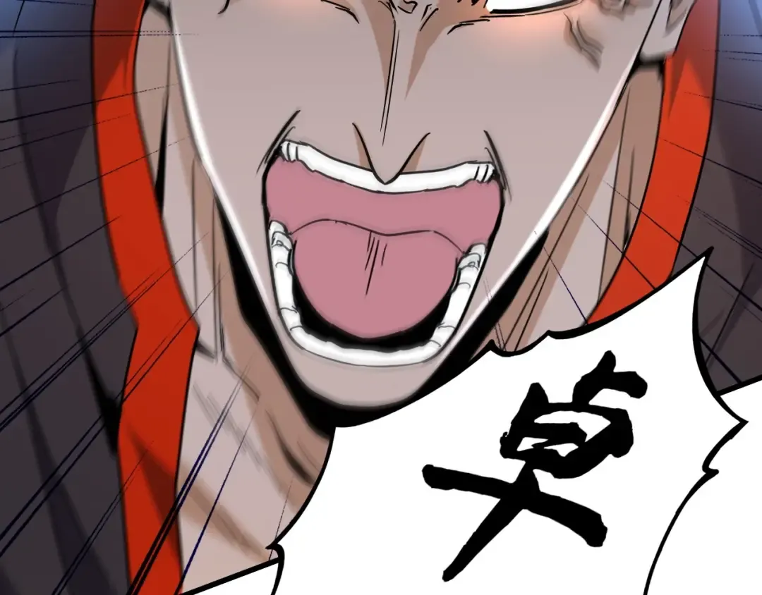 第185话 魔王！ 第134页