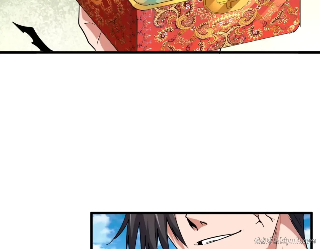 第186话 真身... 第80页