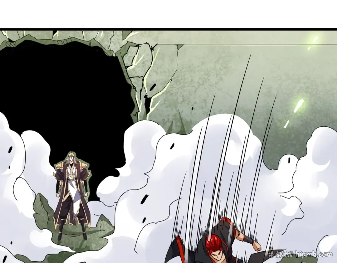 第186话 真身... 第88页