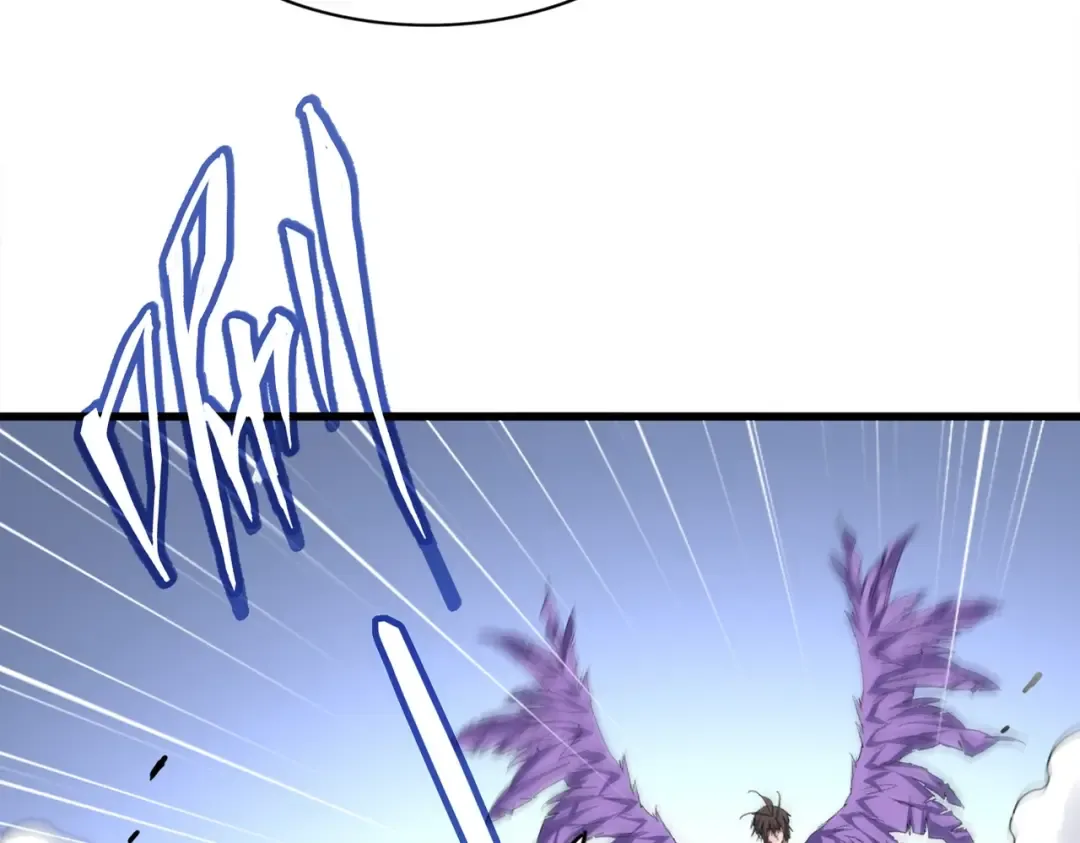 第187话 登场 第6页