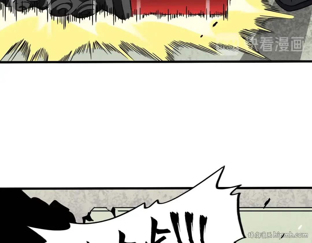 第187话 登场 第48页