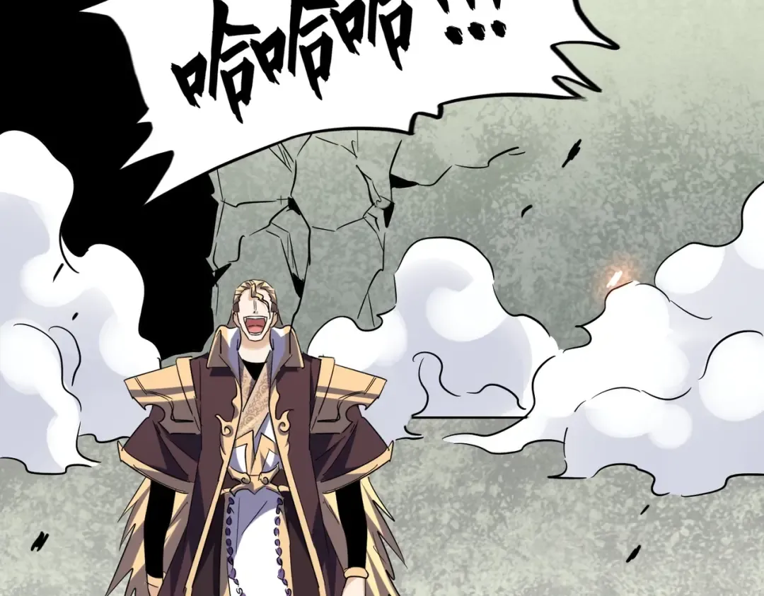 第187话 登场 第49页