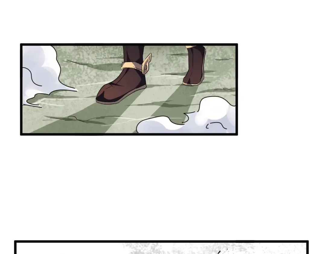 第187话 登场 第74页
