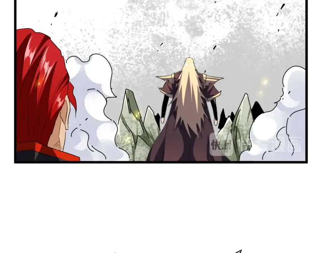 第187话 登场 第75页
